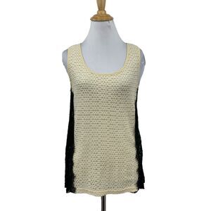 Ryu Top Womens S Small Open Knit Stripe Lace Emo Back High Low Anthropologie